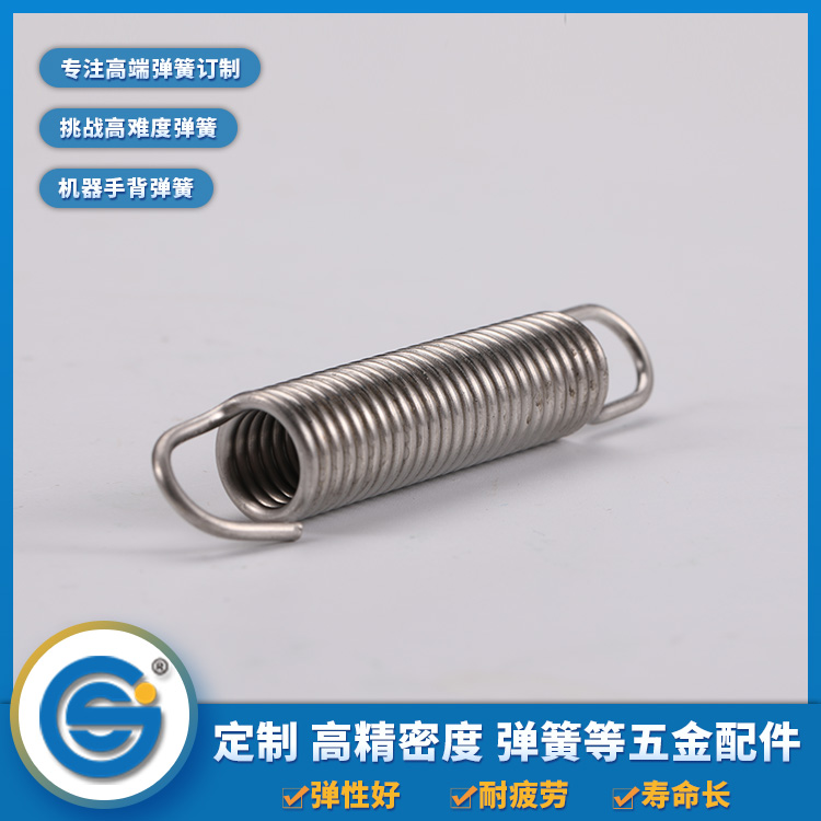 彈簧定制：不銹鋼彈簧具有抗腐蝕性嗎？