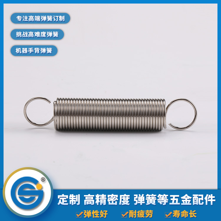 了解一下拉伸彈簧的優(yōu)點(diǎn)有哪些？