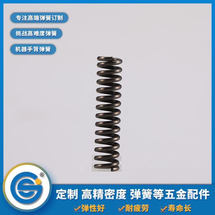 上精工告訴你壓縮彈簧、拉伸彈簧、扭轉(zhuǎn)彈簧的特點(diǎn)