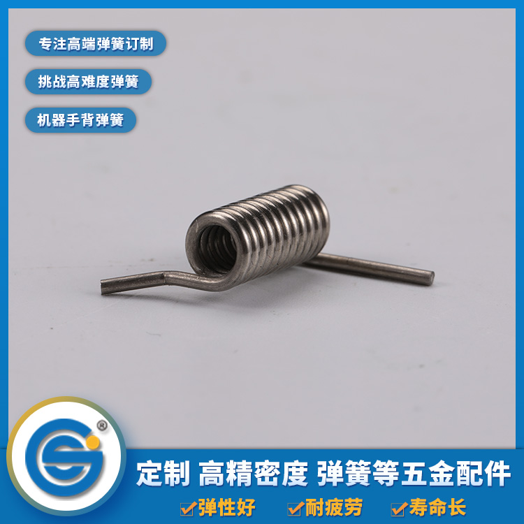 什么是耐高溫彈簧，有什么作用
